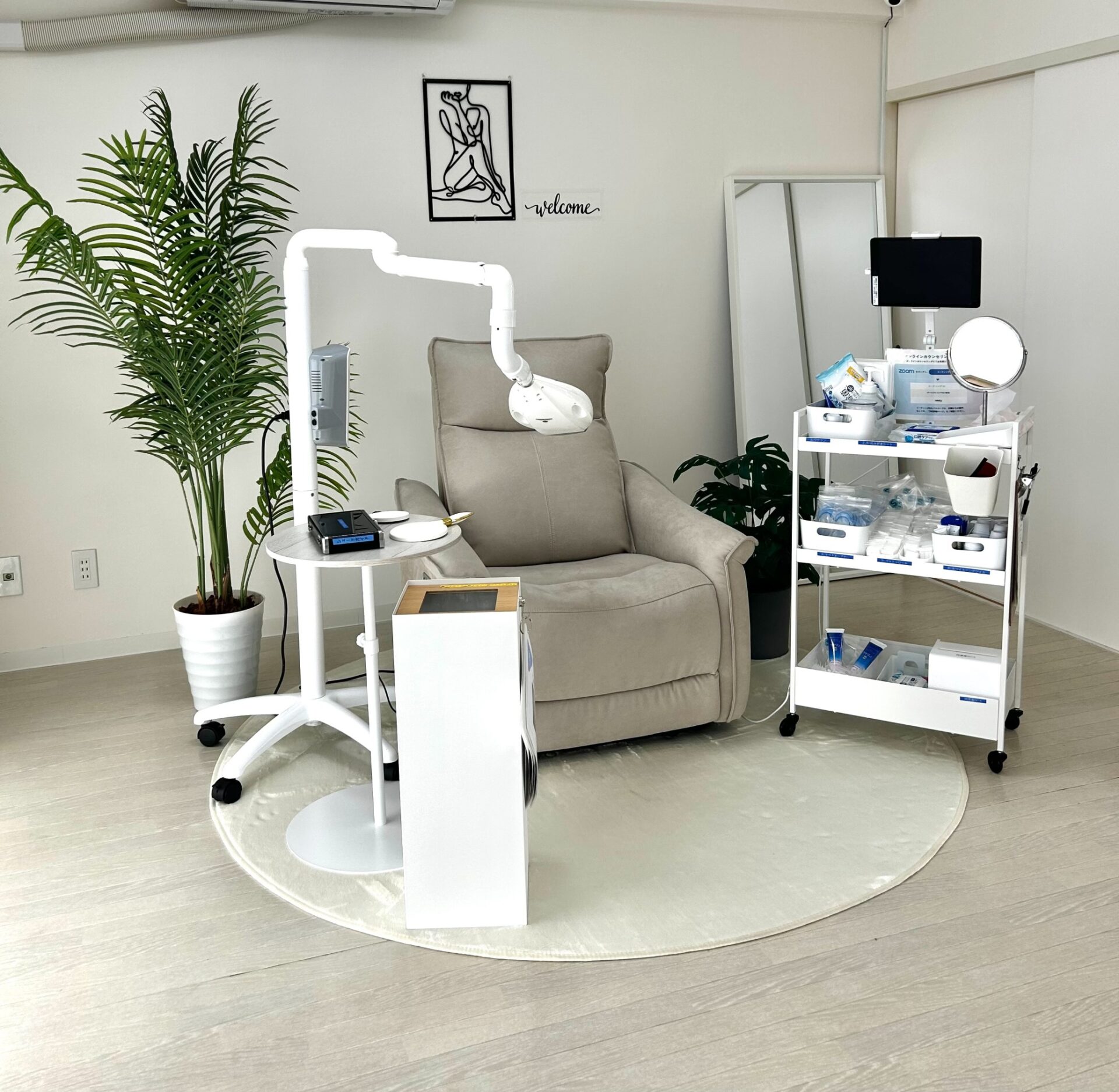 立川駅南口店 | メディカルホワイトニング HAKU