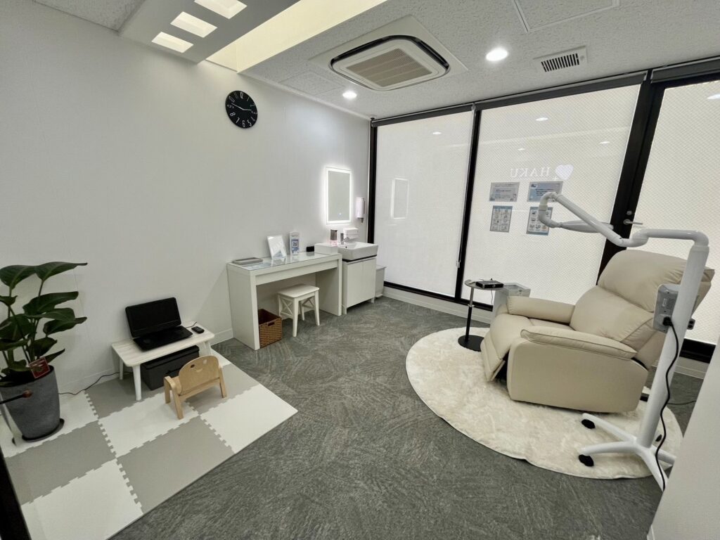 健康アクセサリー HAKU HAKU コラボレーション | H.A.K.U MOUNTAIN SUPPLY