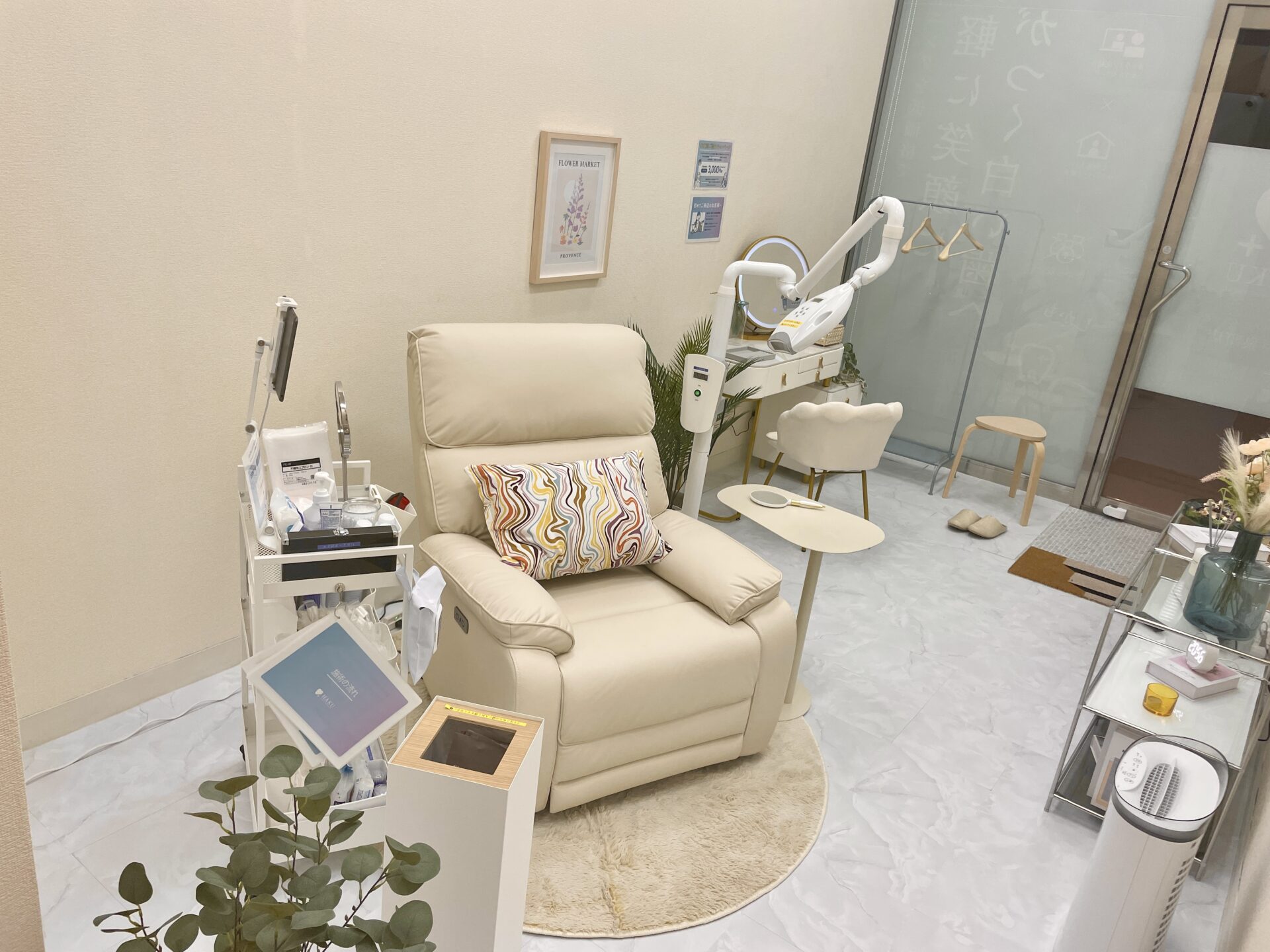 ハクアリード、ホワイトニング&シロワカファンデーションセット corindo_4909978204891